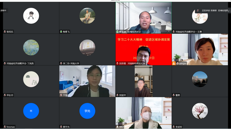fileUpload.png